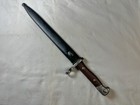 1918 German Bayonet