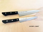 Tojiro Basic Vg10 Japanese Chef   Petty Knife Set  tbs-210  - Made In Japan
