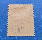 Newfoundland Stamp  Scott 69 Mint And Hinged