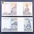 Lot 200 Pcs Cambodia Paper Money 100 Riel   200 Riel Banknotes Collection Unc