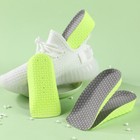 Men Women Shoe Insoles Invisible Height Increase Heel Lift Taller Inserts Pad Us