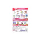 Tamagotchi Uni Sanrio New Limited Edition Us Seller English Version