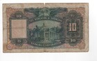 1948 Hong Kong Hsbc  10 Ten Dollar Banknote - P  178d - Good -   34653
