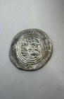 Sasanian Empire Silver Drachm Coin From The Reign Of King Khusru Ii  ad 590-628 