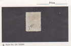 1873 Scott   O66 Used Department Of State Official Stamp Vf Cv  180 00