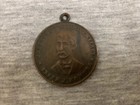 Rare 1905 Bronze Commemoration Medal Baron Komura Peace Conference Visit Seattle
