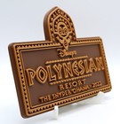Polynesian Resort 3d Printed Entrance Sign Plaque Prop Reproduction Maui Tiki