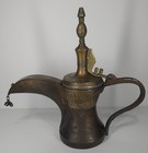 Magnificent Dallah Islamic Decorative Coffee Pot   Beautiful Engravings   