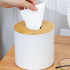 Round Tissue Box Holder With Wood Lid  Decorative Toilet Paper Roll Dispenser   