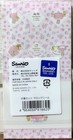 Sanrio Retro Character Marron Cream Sticky Note Set Animal Rabbit Kid 2026 Japan
