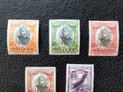 Tonga  63-69 Mh  1923 2p Surcharges  Scott Catalog Value   208 60