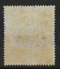 East Africa   Uganda 1905 3r Judicial Fee Bf33 Cat  65