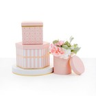 Set Of 3  Mixed Shapes Flower gift Boxes With Lids  Various Colors   W667