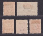 Aitutaki Scott 9 18 Mh Og 1911-1917 Overprinted New Zealand Issues Scv  142 70