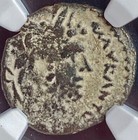 Emperor Caracalla 198ad-217ad Ancient Roman Coin Roman Provincial Ngc Genuine