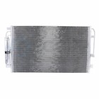 Replacement New A c Aluminum Condenser For 2007 2008 2009-2018 Nissan Altima