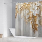 4pcs Golden Leaves Shower Curtain Sets White Flowers Floral Bathroom Accessor   