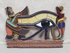 Eye Of Horus God - Son Of Isis   Osiris - God Of Sky And Kingship - Wall Decor