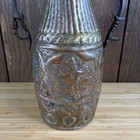 Antique 19th Century Islamic Middle Eastern Persian Copper Tinned Vase Birds