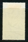 Cyprus 246 Sg251 Mh 1964 150m Europa Symbolic Daisy 1 3 Cv 27