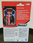 Star Wars Darth Revan Vintage Collection Vc301   new In Box  