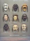 Rare 1988 Seoul Olympics Korean Hahoe Mask Display Daewang