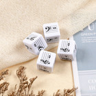 4pcs Music Staff Dice Twelve-tone Scale Music Interval Theory Learning Education