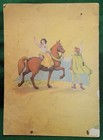 Snow White   The Seven Dwarfs Softcover Book 1938 Walt Disney Enterprises - Rare
