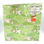Vintage 70s 80s Lot Of 3 Nos New Sealed Hallmark ambassdor Baby Shower Gift Wrap