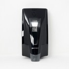 Buckeye Symmetry Prestige Stealth 2000 Ml Commercial Soap Dispenser  box Of 4 