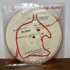  the Caterpillar  Limited Edition 7  Picture Edition The Cure Single From Japan