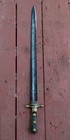 Swiss Army Riflemen s Short Sword 19th Cent Weyersberg Gebr  der Solingen Germany