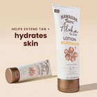 Hawaiian Tropic Aloha Glow Lotion  8oz   Tan Extender After Sun Tan    