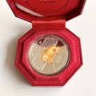 Silver 2 Troy Ounces Coin Singapore Mint Lunar Year Of Rabbit 2011 Oz Proof