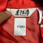 Juguemm Kimono Robe Women 56 Red Pagoda Cherry Blossom Made In Japan Satin