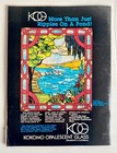 Vintage 1986 Glass Patterns Quarterly Magazine Stained Art Windows Panels V2 N2