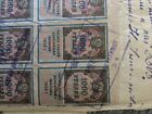 Ukraine Document With Stamps 1923 Return Of Nationalized Housing Mykolaiv