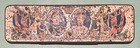 1937 Coronation Souvenir Tin  George V1 And Queen Elizabeth  King And Queen
