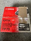 Yamaha Electronic Drum Pad 7 5  - Single Zone