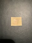 Stamps Bolivia Scott  c16 Hinged