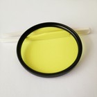 Various Sizes 470nm Golden Yellow Filter Glass Jb470 Gg455 475nm 