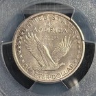 1916-p Stand Liberty Qr  25c  Better Date Philadelphia Mint Issue  Very Fine 