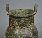 6 8  Ancient Chinese Bronze Ware Dynasty Beast Face 2 Ear Incense Burner Censer