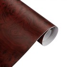 Self Adhesive Wood Grain Vinyl Wrap Pvc Film Furniture Cabinet Car Sticker