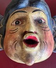 Vintage Mexico guerrero Hand Carved Mask