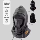 3-in-1 Winter Fleece Balaclava Hood Face Mask Neck Warmer Windproof Unisex