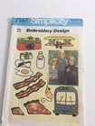 1975 Simplicity 7147 Crafts Vintage Pattern  Yellow Wax Transfer For Embroidery