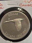 1967 Canada Silver Dollar Circulated    1225010    Canadian  1  Flying Goose