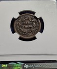 1853 Half Cent Icg Vf25 C-1  Nice Coin 