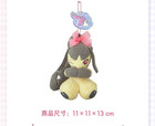 Offcial Pc Center Don t Play My Series Mawile Plush Key-chain Bag Pendant Gift